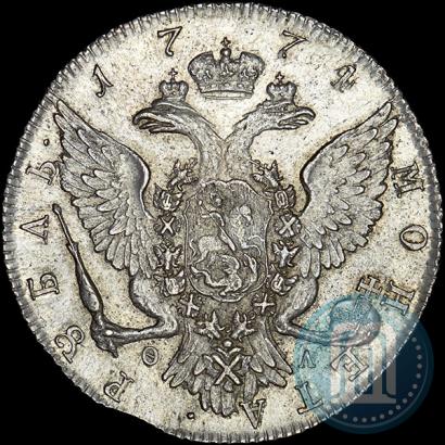 Фото 1 рубль 1774 года СПБ-ФЛ 