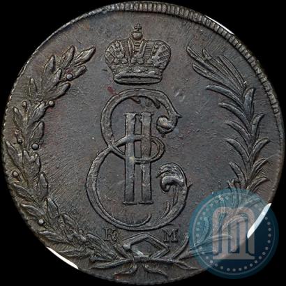 Фото 5 копеек 1775 года КМ 