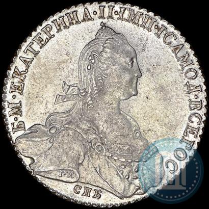 Фото 1 рубль 1776 года СПБ-ЯЧ 