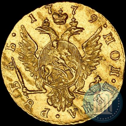 Фото 1 рубль 1779 года  