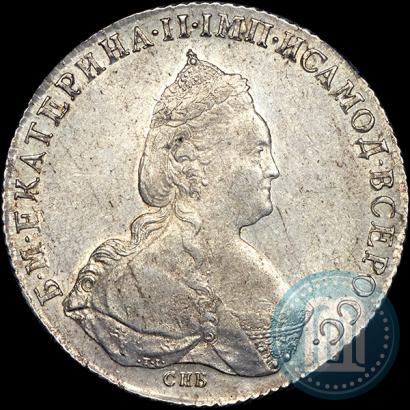 Picture 1 rouble 1786 year СПБ-ЯА 