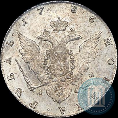 Picture 1 rouble 1786 year СПБ-ЯА 