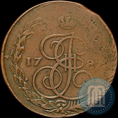 Picture 5 kopecks 1787 year ЕМ 