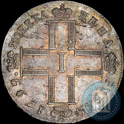 Picture 1 rouble 1799 year СМ-МБ 