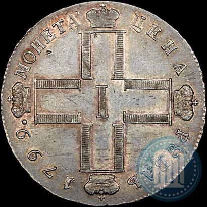 Picture 1 rouble 1799 year СМ-ФЦ 