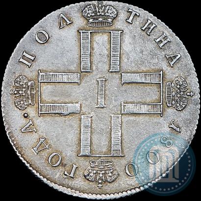 Picture Poltina 1800 year СМ-ОМ 