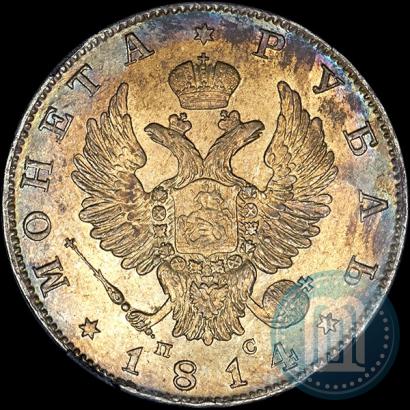 Picture 1 rouble 1814 year СПБ-ПС 