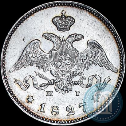 Picture 25 kopecks 1827 year СПБ-НГ 