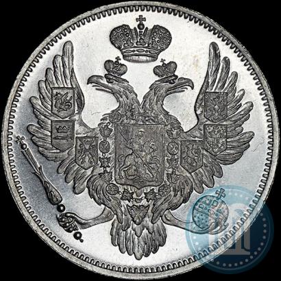 Picture 6 roubles 1830 year СПБ 