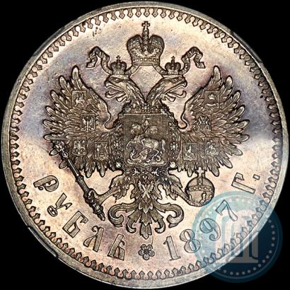 Picture 1 rouble 1897 year (АГ) 