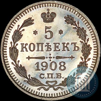 Фото 5 копеек 1908 года СПБ-ЭБ 