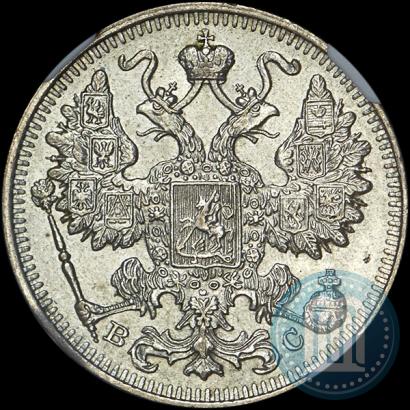 Picture 15 kopecks 1917 year ВС 