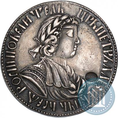 Фото Полтина 1702 года  "С лентой у венка"