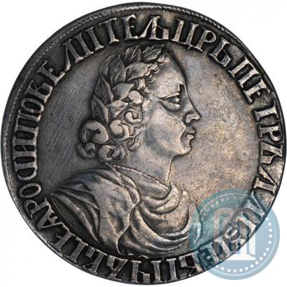 Фото Полтина 1702 года  "Без лент у венка"
