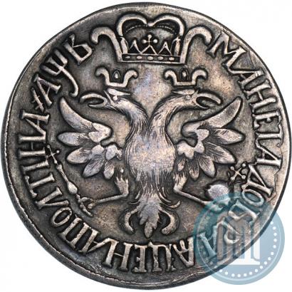 Фото Полтина 1702 года  "Без лент у венка"
