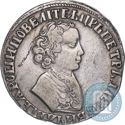Picture 1 rouble 1705 year  