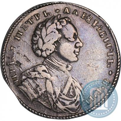 Picture Poltina 1710 year  "Portrait with the ribbon"