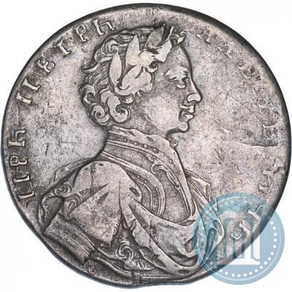 Picture 1 rouble 1712 year  "Portrait by S. Gouin"