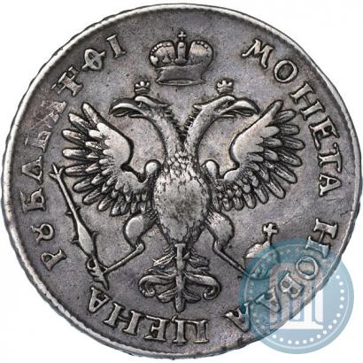 Фото 1 рубль 1719 года KO "Портрет в латах"