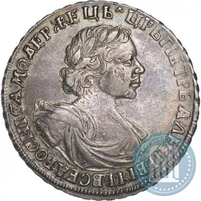 Picture 1 rouble 1719 year OK "Portrait in armour"