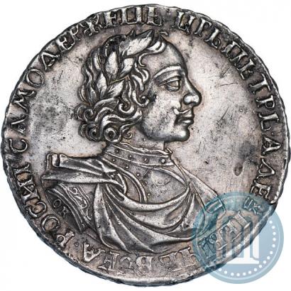 Picture 1 rouble 1719 year OK-L "Portrait in armour"