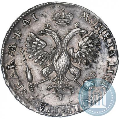 Picture 1 rouble 1719 year OK-L "Portrait in armour"
