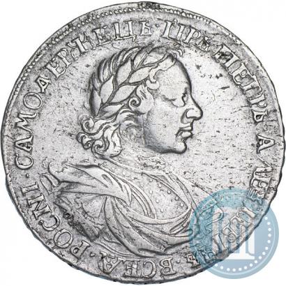Picture 1 rouble 1719 year OK-IL-L "Portrait in armour"