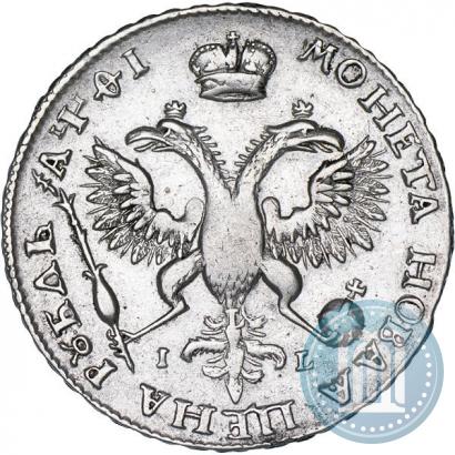 Picture 1 rouble 1719 year OK-IL-L "Portrait in armour"