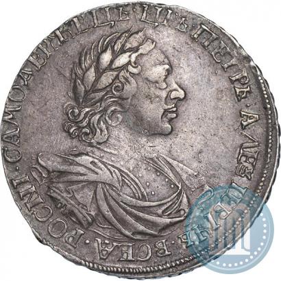 Picture 1 rouble 1719 year OK-IL-L "Portrait in armour"