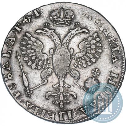 Picture 1 rouble 1719 year OK "Portrait in armour"