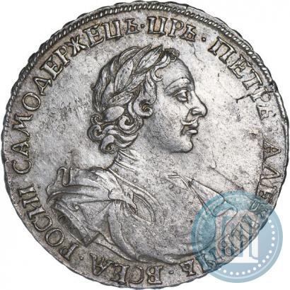 Picture 1 rouble 1719 year OK-IL-L "Portrait in armour"