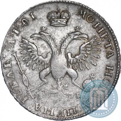 Picture 1 rouble 1719 year OK-IL-L "Portrait in armour"