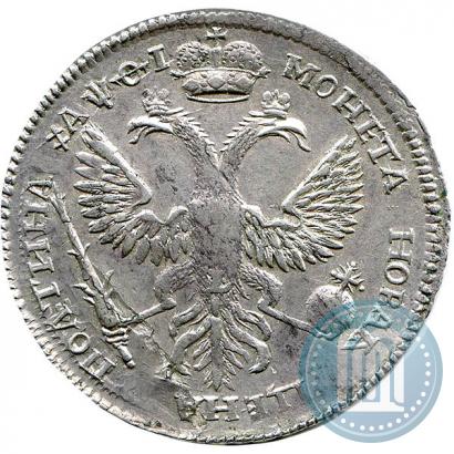 Picture Poltina 1719 year L "Portrait in armour"