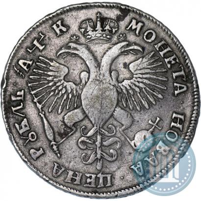 Picture 1 rouble 1720 year KO "Portrait in armour"