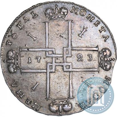 Picture 1 rouble 1723 year OK "Portrait with ermine mantle"