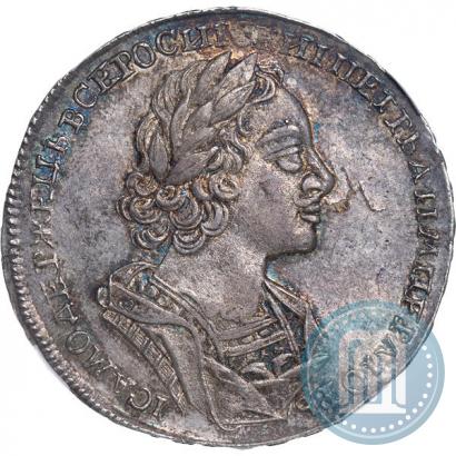 Фото 1 рубль 1724 года  "Портрет в античных доспехах"