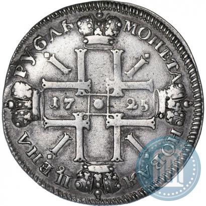 Picture 1 rouble 1725 year СПБ "Sun rouble, portrait in armour"