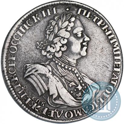 Фото 1 рубль 1725 года СПБ "Солнечный в латах"