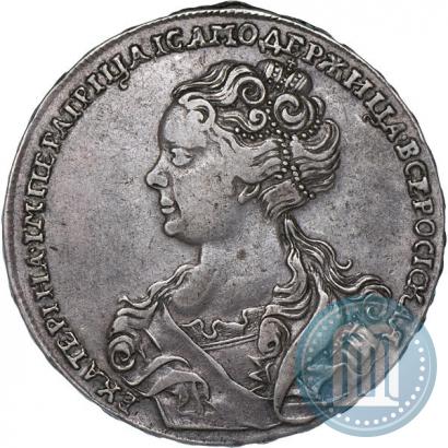 Picture 1 rouble 1726 year  "Moscow type, portrait turned to the left"