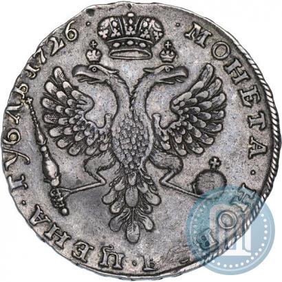 Picture 1 rouble 1726 year  "Moscow type, portrait turned to the left"