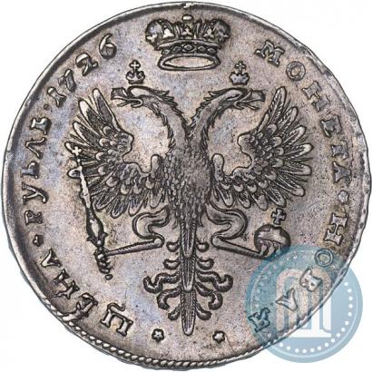 Фото 1 рубль 1726 года  "Московский тип, портрет вправо"