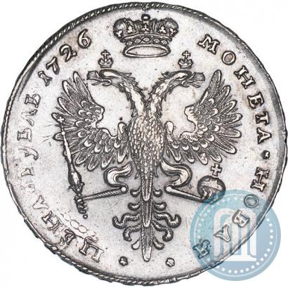 Фото 1 рубль 1726 года  "Московский тип, портрет вправо"