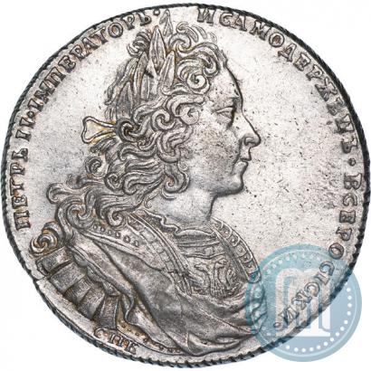 Picture 1 rouble 1727 year СПБ "Petersburg type"