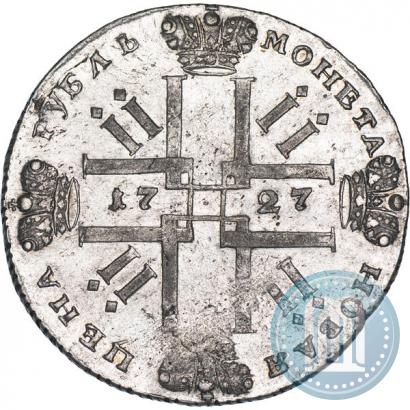 Picture 1 rouble 1727 year СПБ "Petersburg type"