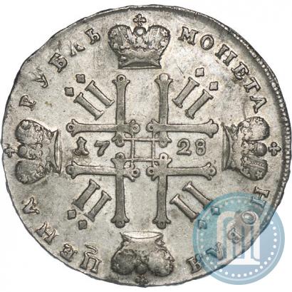 Фото 1 рубль 1728 года  "Тип 1728"