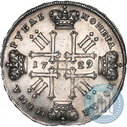 Picture 1 rouble 1729 year  "Type of 1729"