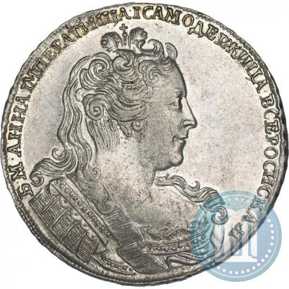 Picture 1 rouble 1730 year  