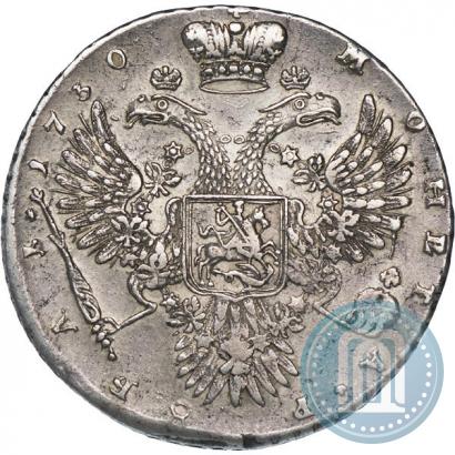 Picture 1 rouble 1730 year  