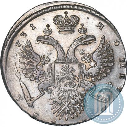 Picture 1 rouble 1731 year  