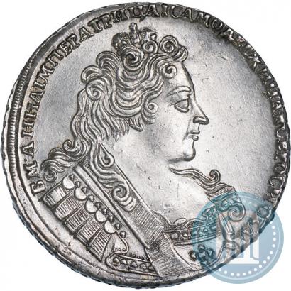 Picture 1 rouble 1732 year  